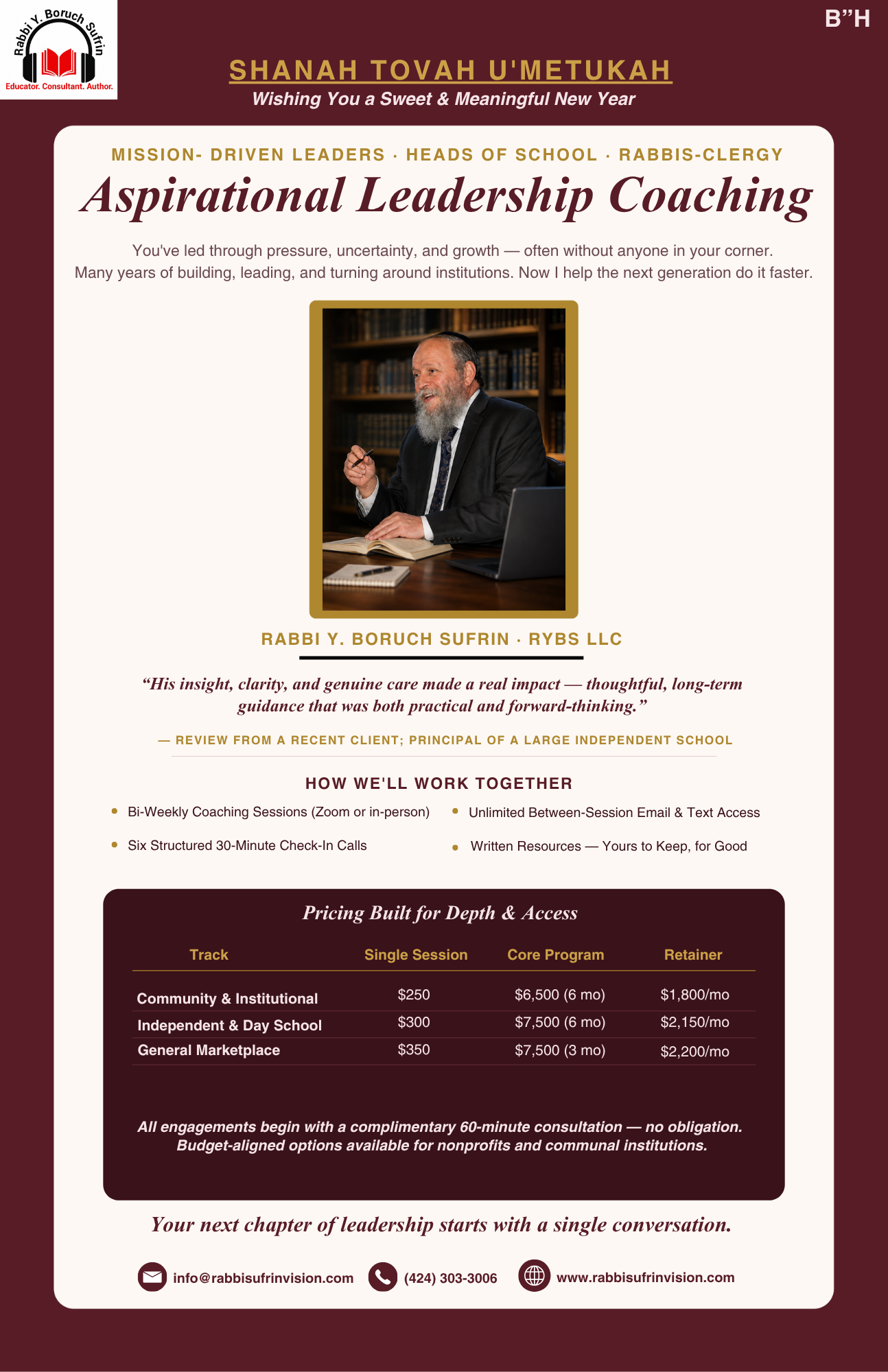 Aspirational Leadership Coaching